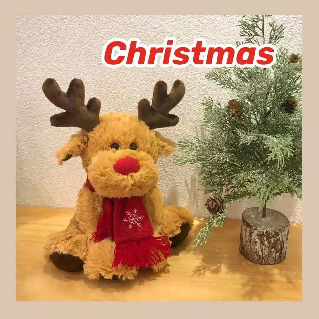 Cute Christmas Moose Plush Doll Toy Super Soft Girl Deer Doll Cloth Doll To Send Girlfriend