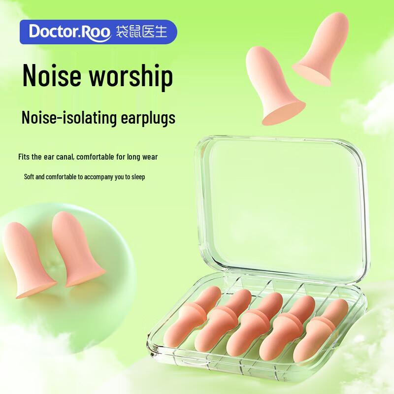 DR.ROOS Noise Cancelling Sleep Earplugs (5 Pairs)
