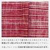 Aiai Plain Festival Happi Coat with Made in Perfect for Festivals and Kids and Adults Tsumugi-style Obi, Japan, Events, (Size 5, Burgundy)