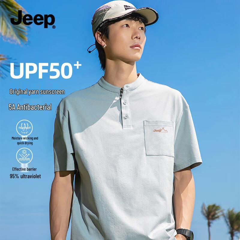 Jeep Men s Quick-Dry Stand Collar T-Shirt with Pocket L