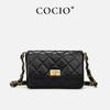 2025 Summer New Classic Diamond Pattern Chain Bag, Niche Design with a High-End Feel, Small-style Shoulder and Crossbody Square Bag