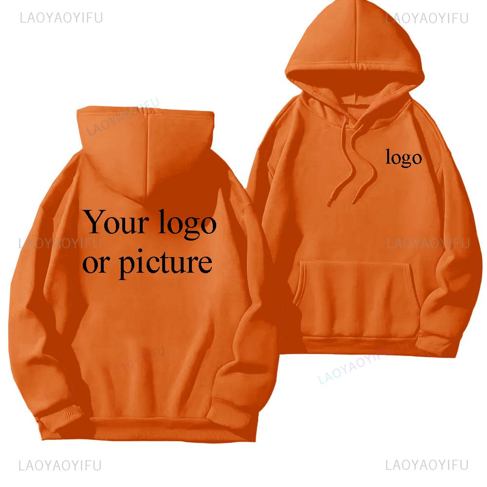 Men Women Casual Custom Printed Text DIY08 Hoodie Customized Logo Personalized Hoody Custom Logo Sweatshirt