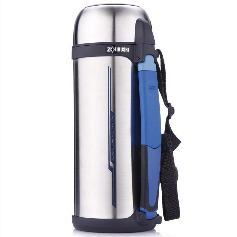 Zojirushi SF-CC18 Vacuum Insulated Stainless Steel Thermos