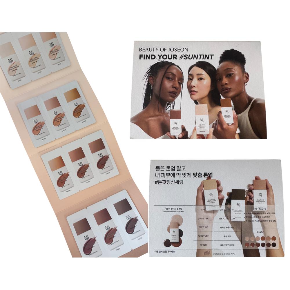 Beauty of Joseon Relief Sun Rice + Probiotics, 50ml (2pcs) SPF50+ PA++++,Korean