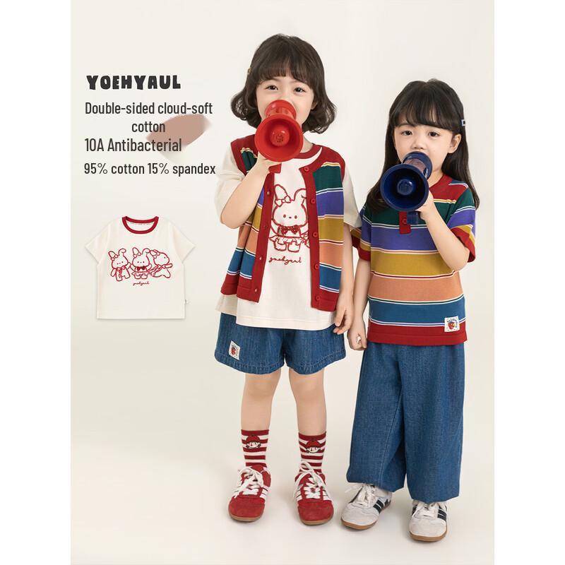 Youyou Girls' Summer Cartoon Rabbit T-shirt