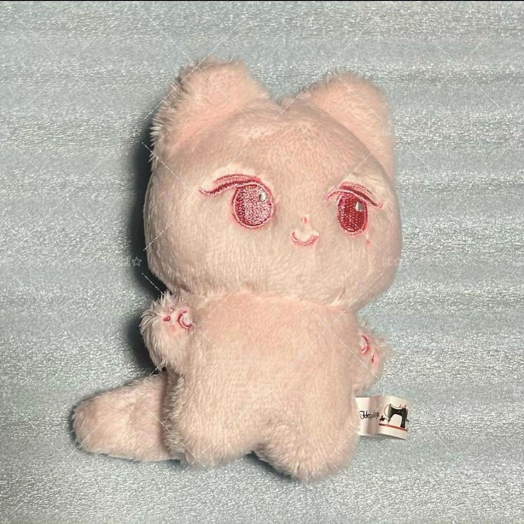 Used aespa stuffed toy giselle pinkjellnyang pink