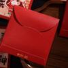 6Pcs Cartoon 2026 Horse Year Red Envelope Paper Red Pocket Cute Lucky Money Bag  Lunar New Year