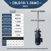 3000L Industrial Chemical Dosing Mixer CN Plug (adapter Included)
