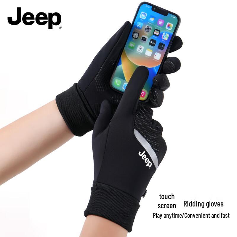 JEEP Men's Outdoor Winter Warm Touchscreen Gloves