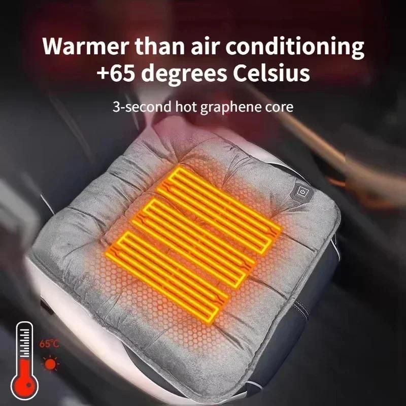 Winter Graphene Car Heating Cushion USB Electric Heating Cushion Intelligent Thermostat Heating Plush Seat Cushion 12V Anti-slip