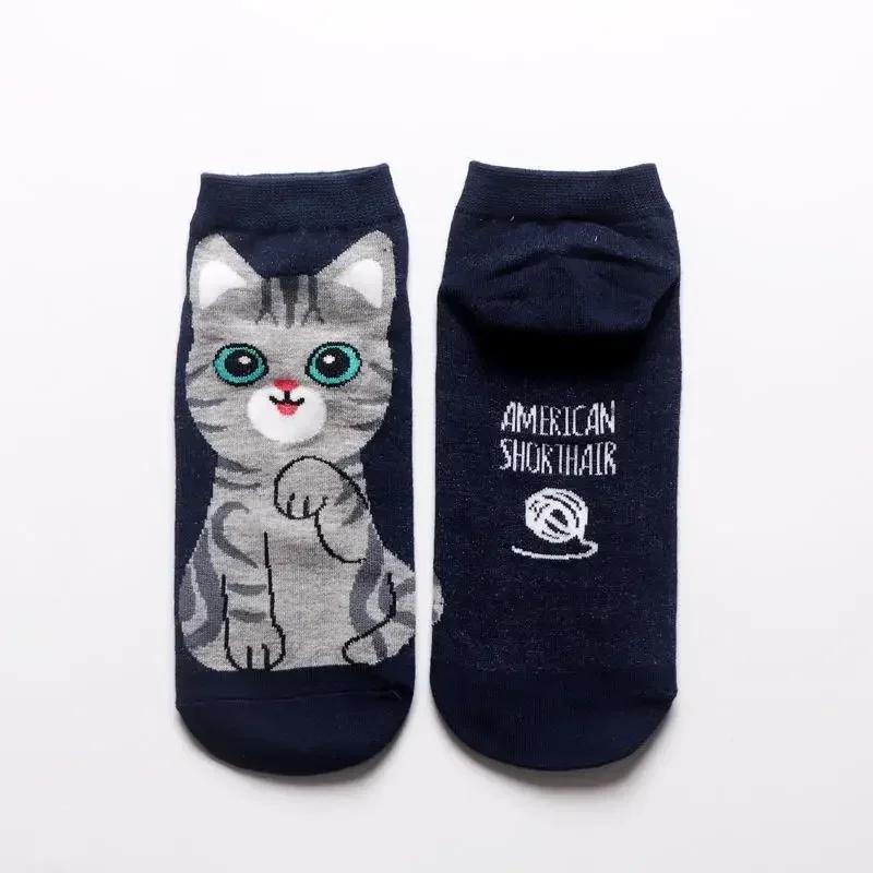 Animal Cotton Socks Women Autumn Winter Cute Cartoon Cat Dog Parttern Mid Tube Sock Kawaii Female Girl Funny Floor Sleep Socks