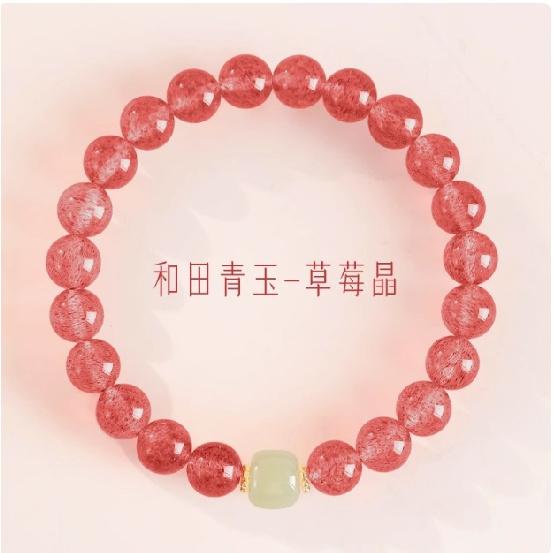 Putuo Mountain Natural Amethyst Bracelet for Girls - Good Luck in Exams and Achieving Success - Gift