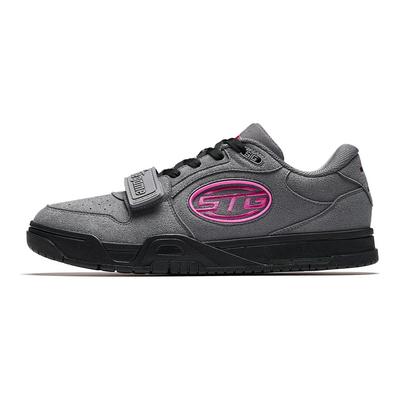 Stg Basketball Shoes 2.0 Performance Shoes Men Sneakers Gray 912611801S-3