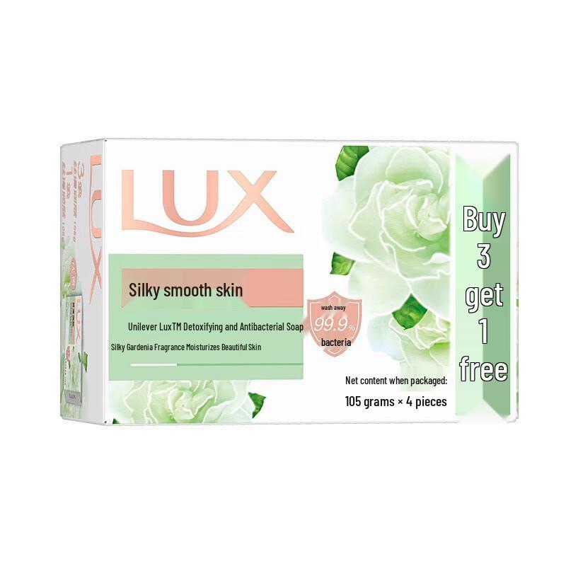 

Lux Silky Smooth Moisturizing Antibacterial Soap