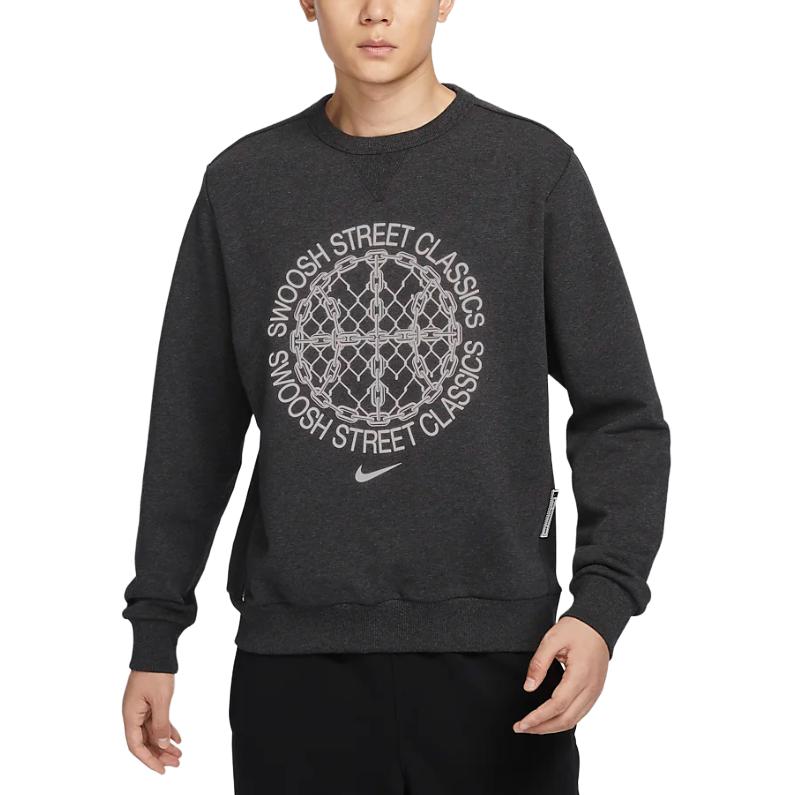 

Nike Dri-Fit Standard Issue Comfortable Simple Quick-Dry Crewneck Sweatshirt Men Sweatshirt Black FZ0683010 M