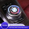 -Car Multimedia Knob Button Cover Sticker Accessories For BMW 5 Series X3 X5 F25 F26 G01 G02 G11 G12 F10 F15 F16 F30 F36 G30 G32