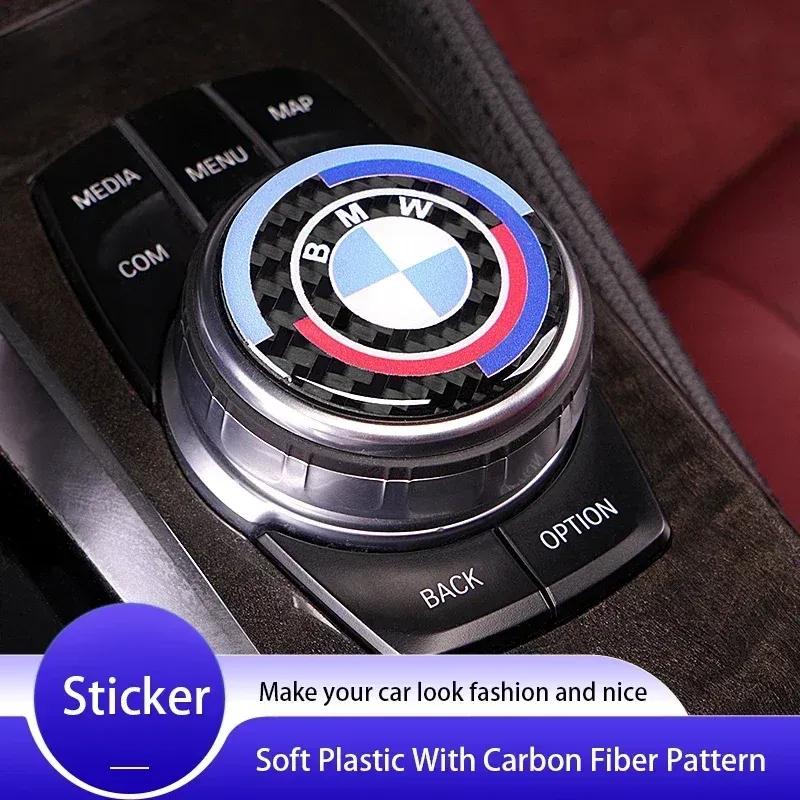 -Car Multimedia Knob Button Cover Sticker Accessories For BMW 5 Series X3 X5 F25 F26 G01 G02 G11 G12 F10 F15 F16 F30 F36 G30 G32