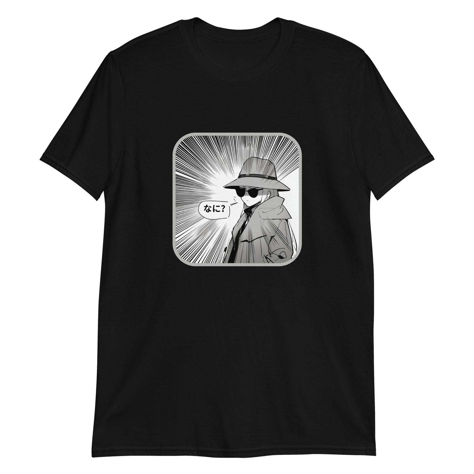Nani? Suspicious Anime Girl T-Shirt Mens Womens Tees Top 2XL