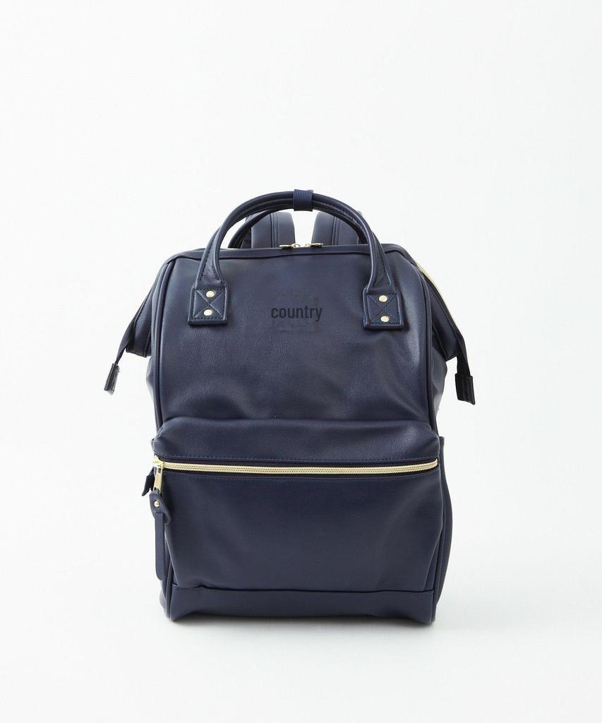 Rakuten Women's PU Leather Gold-Mouth Backpack - Travel & School Bag