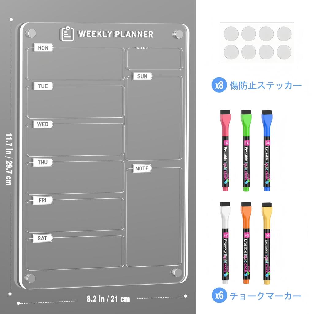 Langaelex Set aus mit 6 Farben Kühlschrank Magnetisch Acryl Memo Menü Einkaufsliste Whiteboard, Zeitplan, 2, 20x30cm, Markern, Tafel, Tafel, Diagramm,