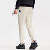 Men's FILA Knitted Sweatpants Men's Beige