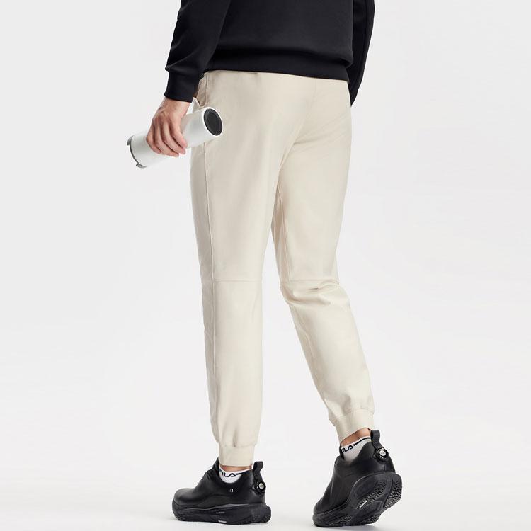 Men's FILA Knitted Sweatpants Men's Beige