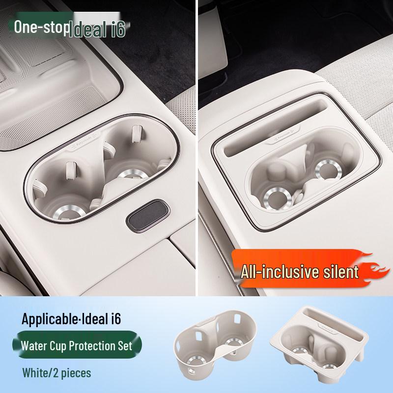Ideal i6/i8 Front Drain Cup Holder Anti-slip Pad Car Interior Decoration Accessory