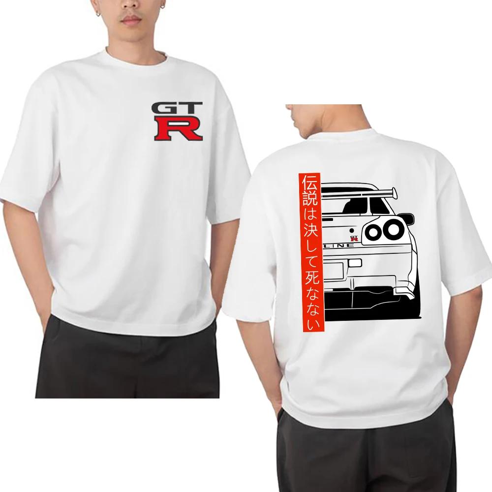 2025 New Summer Men Short Sleeve Skyline R34 GTR Line Art Illustration Classic T-Shirt Harajuku Japan Car Print Cool Boy Tees
