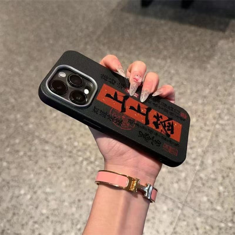 New lucky charm case for Apple iPhone 17, iPhone 16 Pro Max, Prosperity 15, New Year 14, Chinese style 13, Soft iPhone 7