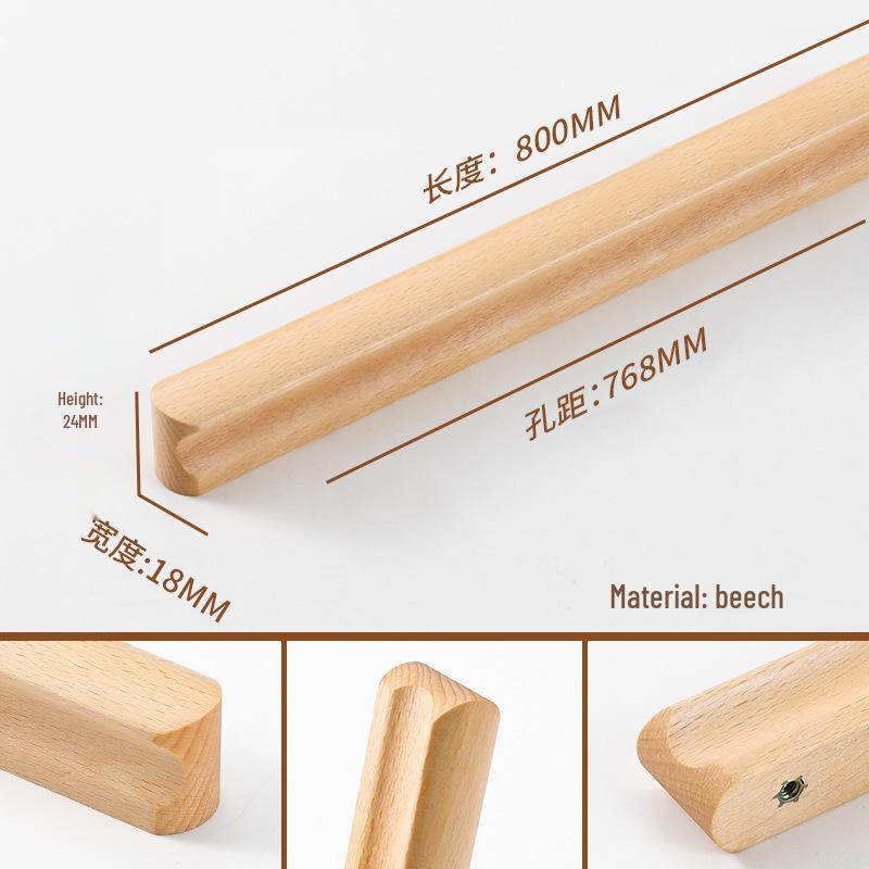 I-Shaped Solid Wood Cabinet Handle - Minimalist Japanese Design for Drawers and Wardrobes