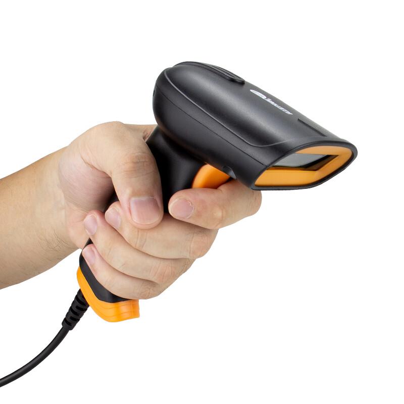 Sunray Wired 1D Barcode Payment Scanner