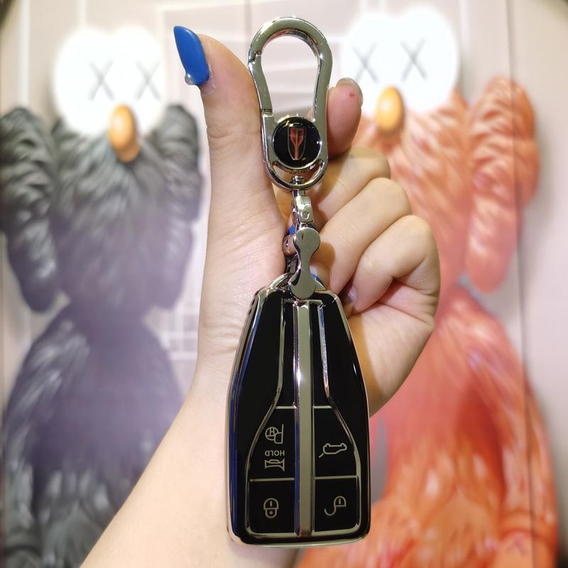 Elegant Key Cover for Hongqi Models HS5, HS7, H5, H9, E-HS9 - Unisex Car Protection