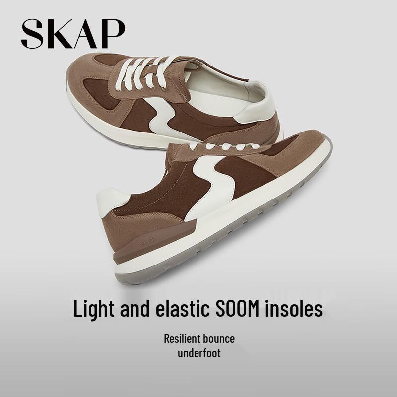 SKAP Women's German Trainer Casual Shoes
