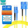 Hainai Telecom-Grade LC-SC Single Mode Duplex Fiber Optic Patch Cable