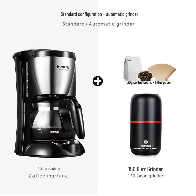 Qiewei German Automatic Drip Coffee Maker