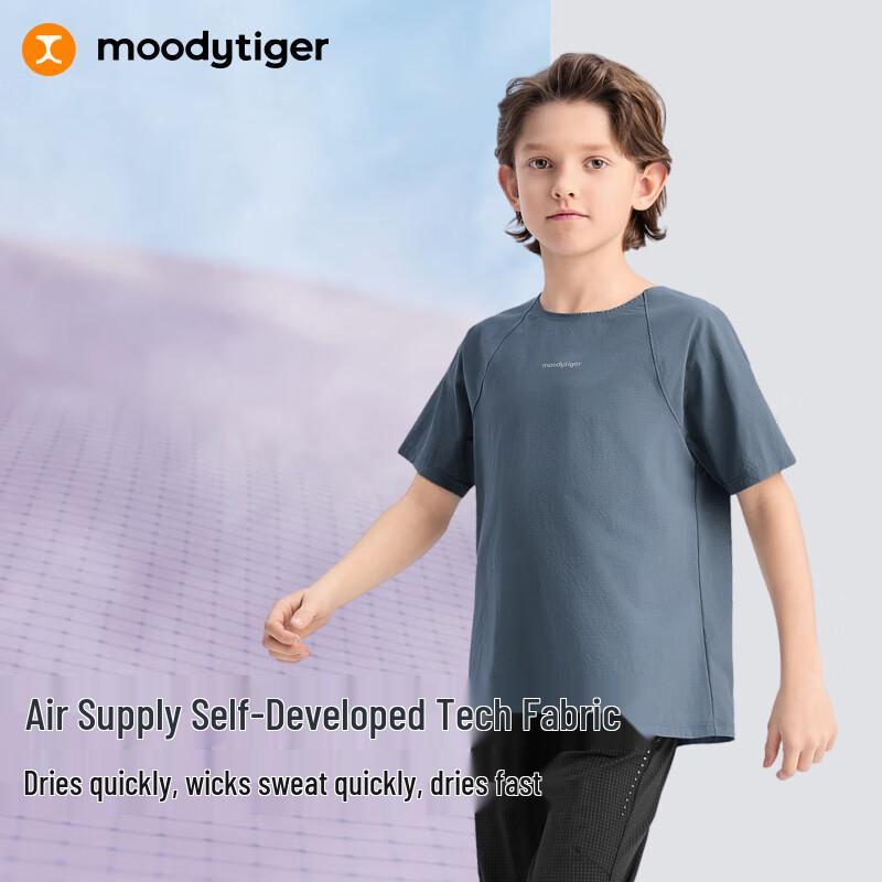 

Moodytiger Boy s Air Supply Short Sleeve Athletic T-Shirt 160