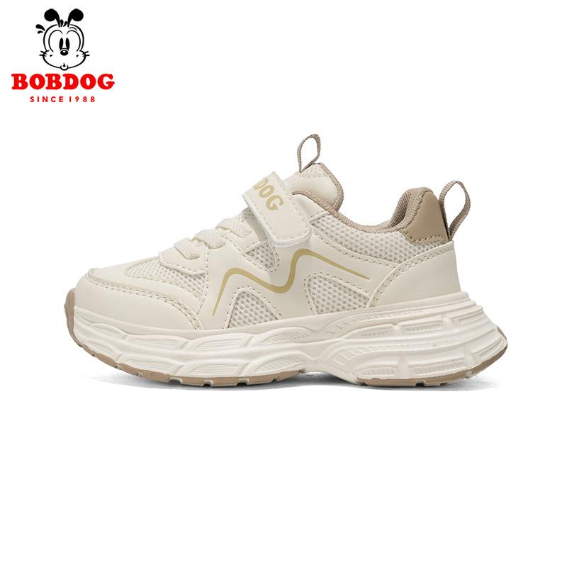 Babudou Spring Breathable Mesh Sports Shoes for Girls, Ages 6-12
