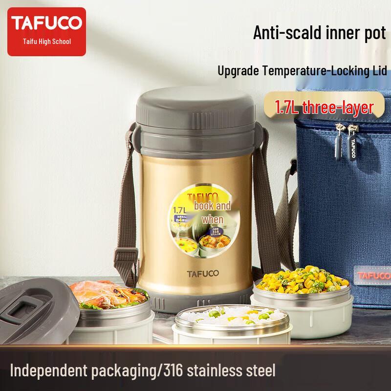 TAFUCO 316L Stainless Steel Thermal Lunch Box