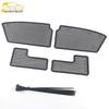 Oshan X7 Radiator Protection Net Cover & Insect Screen for 20 Models - Car Exterior Accessory.
