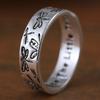 Vintage Engraved Butterfly Ring Exquisite Size Butterfly Letter Women's Ring Couple