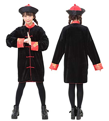 Clearstone Halloween Chinese Kung Fu Cosplay Costume, Unisex, Black