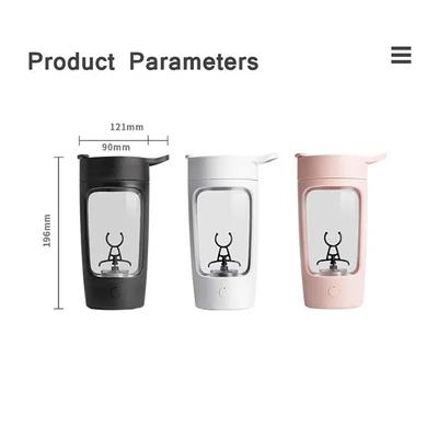 650ML Electric Shaker Cup Stirring Leak Proof and Portable Water Bottle USB Charging Automatic Mixing Cup Coffee Cup with Lid