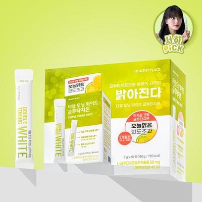 [Gift recommendation/Seoha PICK] Healthy Place Double Toning White Glutathione 30 Packets *2 (2 Months Supply), Korean Health Food