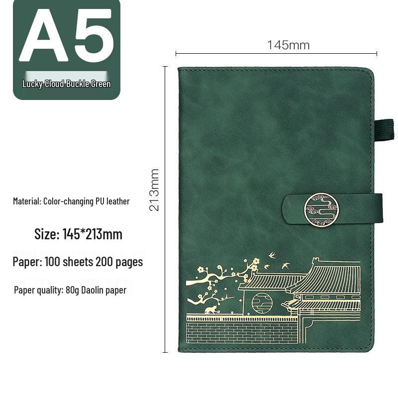 A5 High-End Retro Chinese Office Gift Set - Customizable Logo Souvenir Box