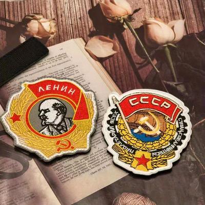 1Pc USSR Labour Red Flag Embroidered Badge Russian Commemorative Fabric Sticker