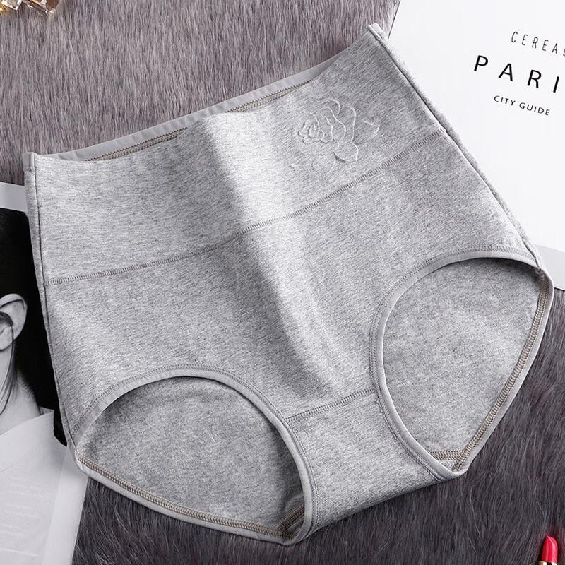 Zhudiman Women's Breathable Briefs