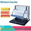 Qiyan Electric Three-Hole Punch Machine