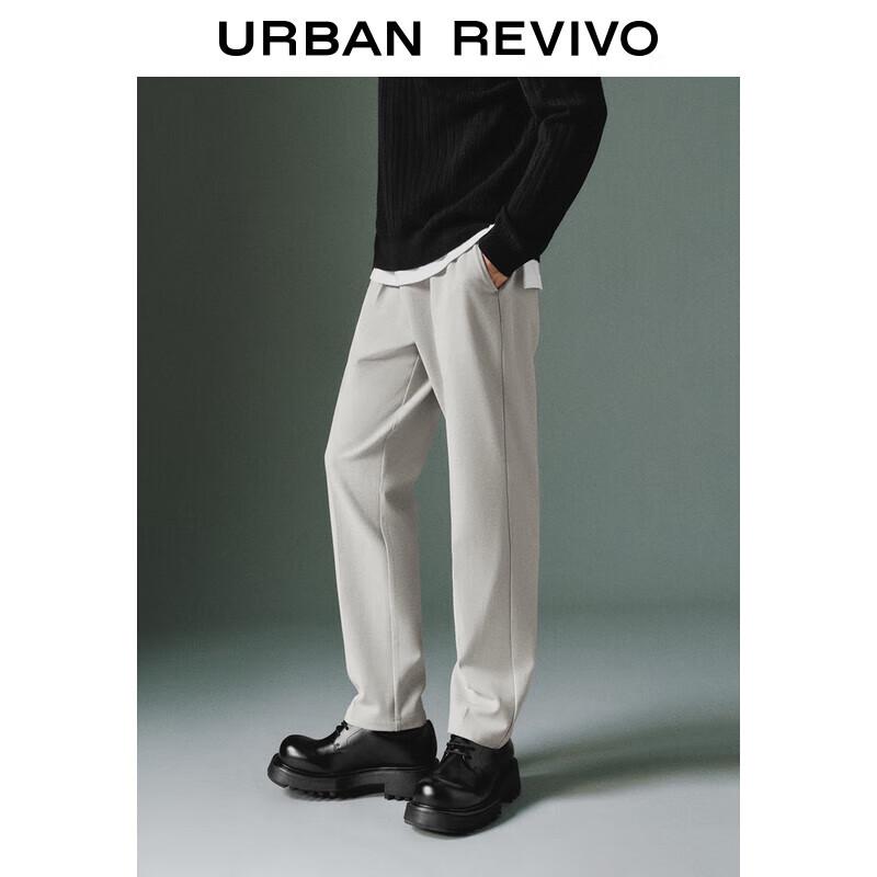 UR Men's 2024 Winter Drawstring Straight-Leg Trousers