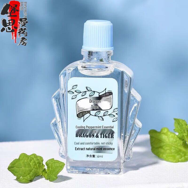 Longhu Cooling Peppermint Wind Oil