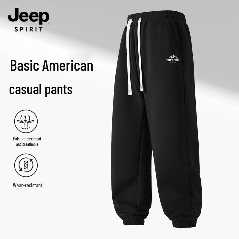 JEEP SPIRIT Men's Loose Casual Sweatpants